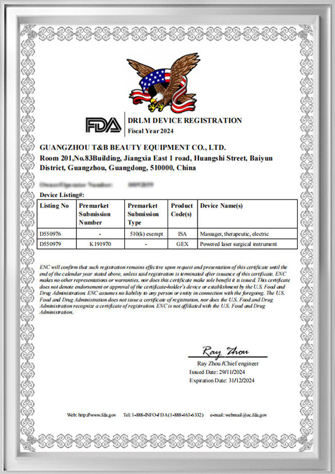  FDA 