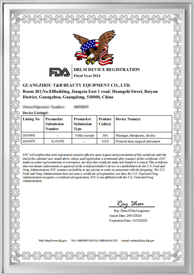  FDA 
